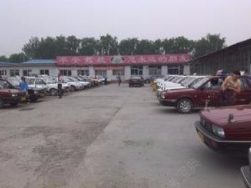 德福驾校