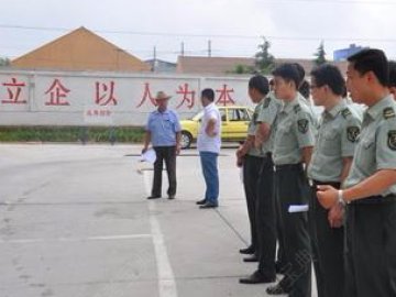 预备军人驾校