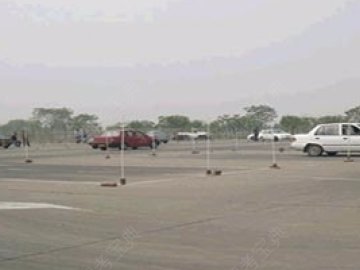 弘伟驾校