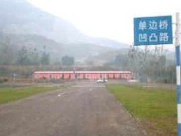 利服驾校