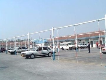 绿岛驾校