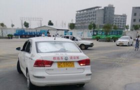 新东安驾校