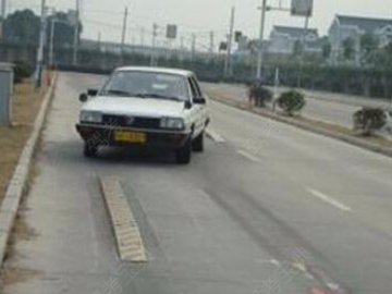 福利驾校