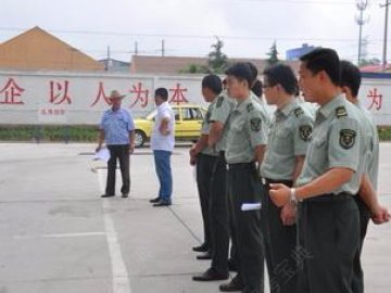 公安驾校