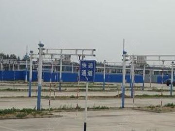 桑园驾校.