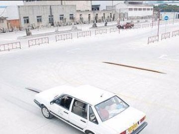 大件驾校