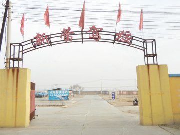 新蕾驾校