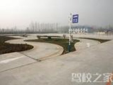 六校驾校