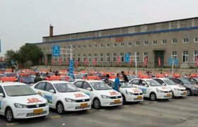 恒通驾校