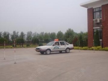 劳动驾校