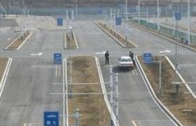 长平驾校