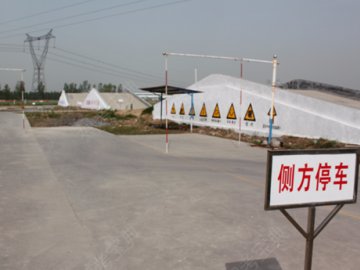 消防驾校