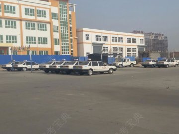 天宇驾校.
