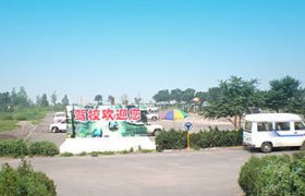 顺通驾校