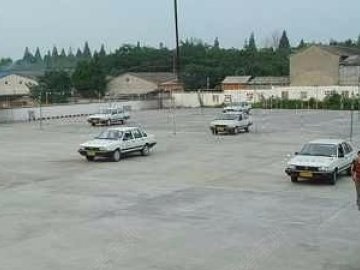 邯郸市驾校