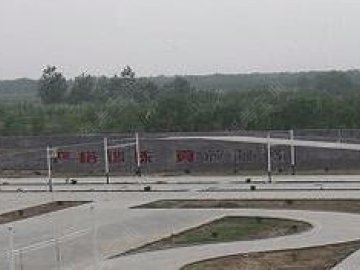 广宗驾校.