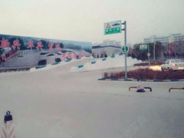 华兴驾校