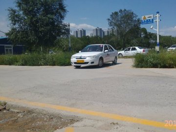 景东驾校