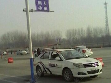 丰州驾校