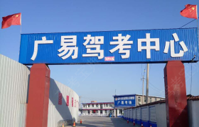 教學(xué)環(huán)境