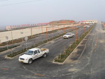 安顺捷驾校