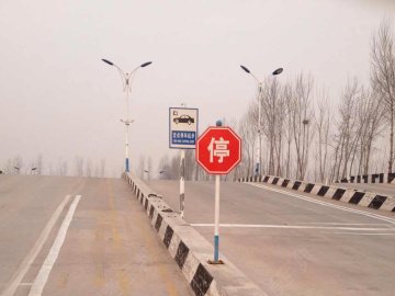 萨能驾校