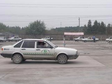 汇丰驾校