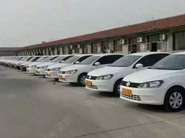 广文驾校