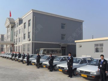 金帝驾校