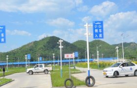 凯达驾校