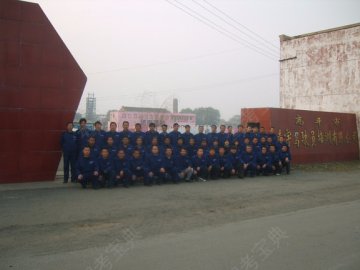 凌宇驾校