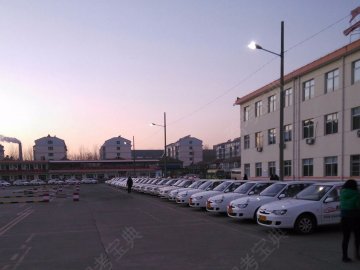 二职驾校