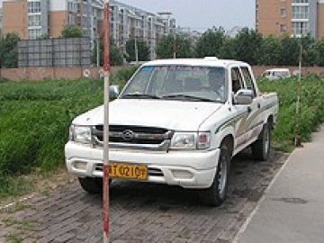 顺兴驾校.