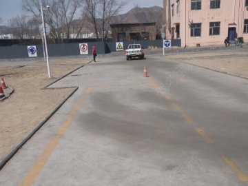 建安驾校
