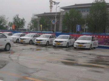 远东驾校