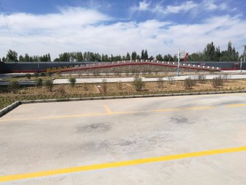 五校驾校