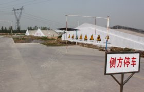神舟驾校