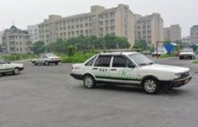 永丰驾校
