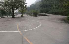 安通驾校