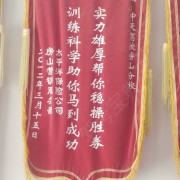 教學(xué)環(huán)境