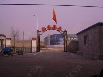 宏达驾校