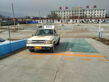 锦安驾校