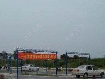中心驾校