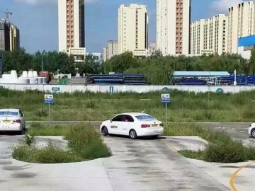 锦鸿驾校