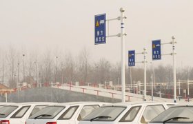 恒安驾校