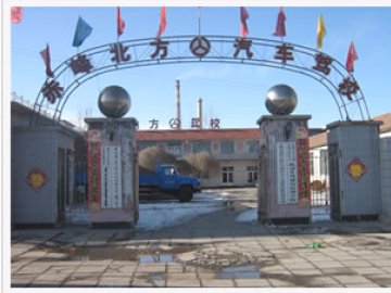 北方驾校