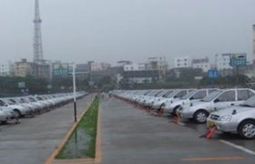 红旗驾校