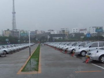 红旗驾校