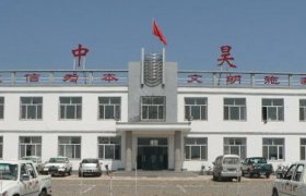 中昊驾校