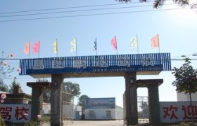 鹏达驾校.